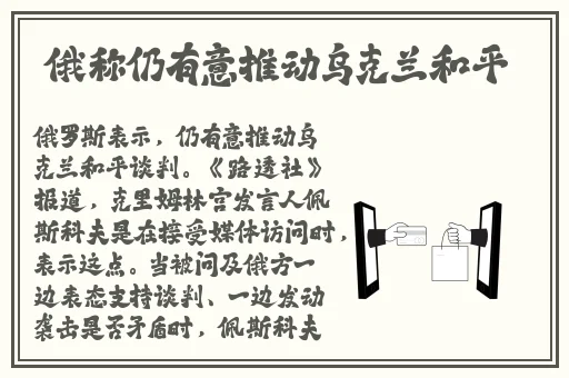3ce九色眼影人间水蜜桃人民网