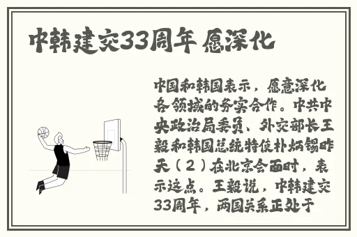 xxx69美国欧美
