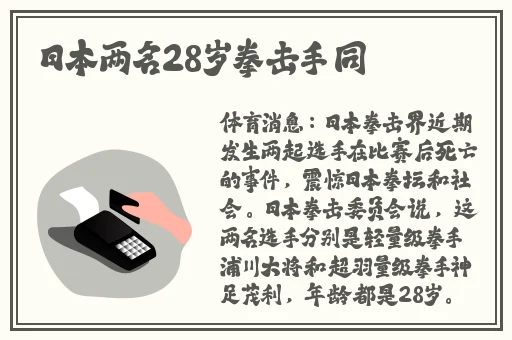 最新版天堂在线www