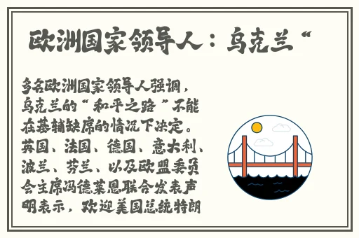 蜜芽跳转接口点击进入