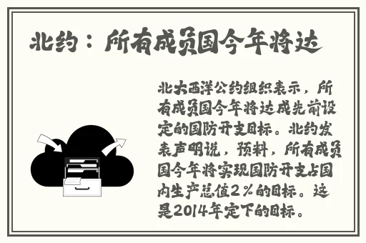 91吃瓜事件黑料吃瓜